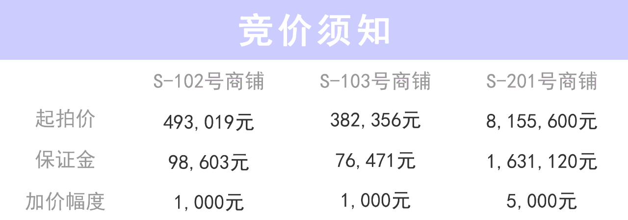 微信圖片_20201204094711.png